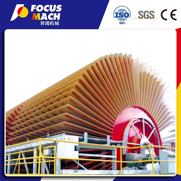 RICE HUSK OSB MACHINERY (1)