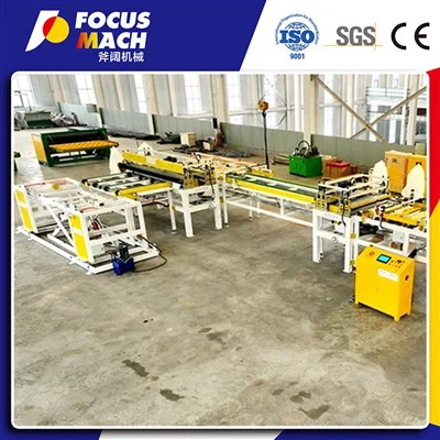 منشار تقليم الأسطوانة