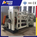 آلة تقطيع القشرة الخشبية أفقياً