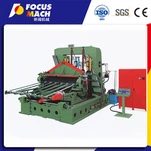 آلة تقطيع القشرة الخشبية عموديًا